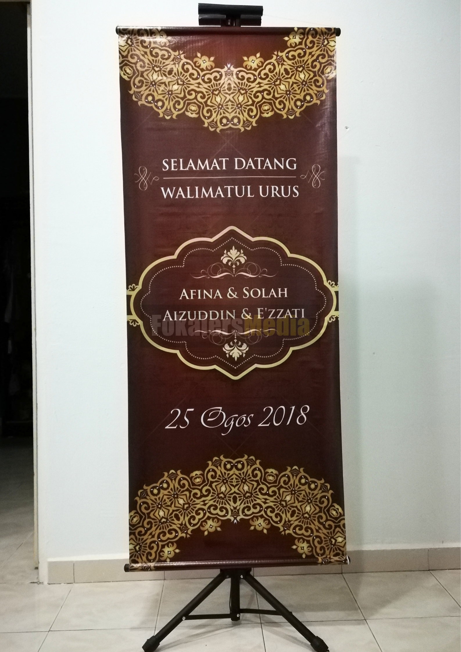 print-banner-seri-kembangan-10