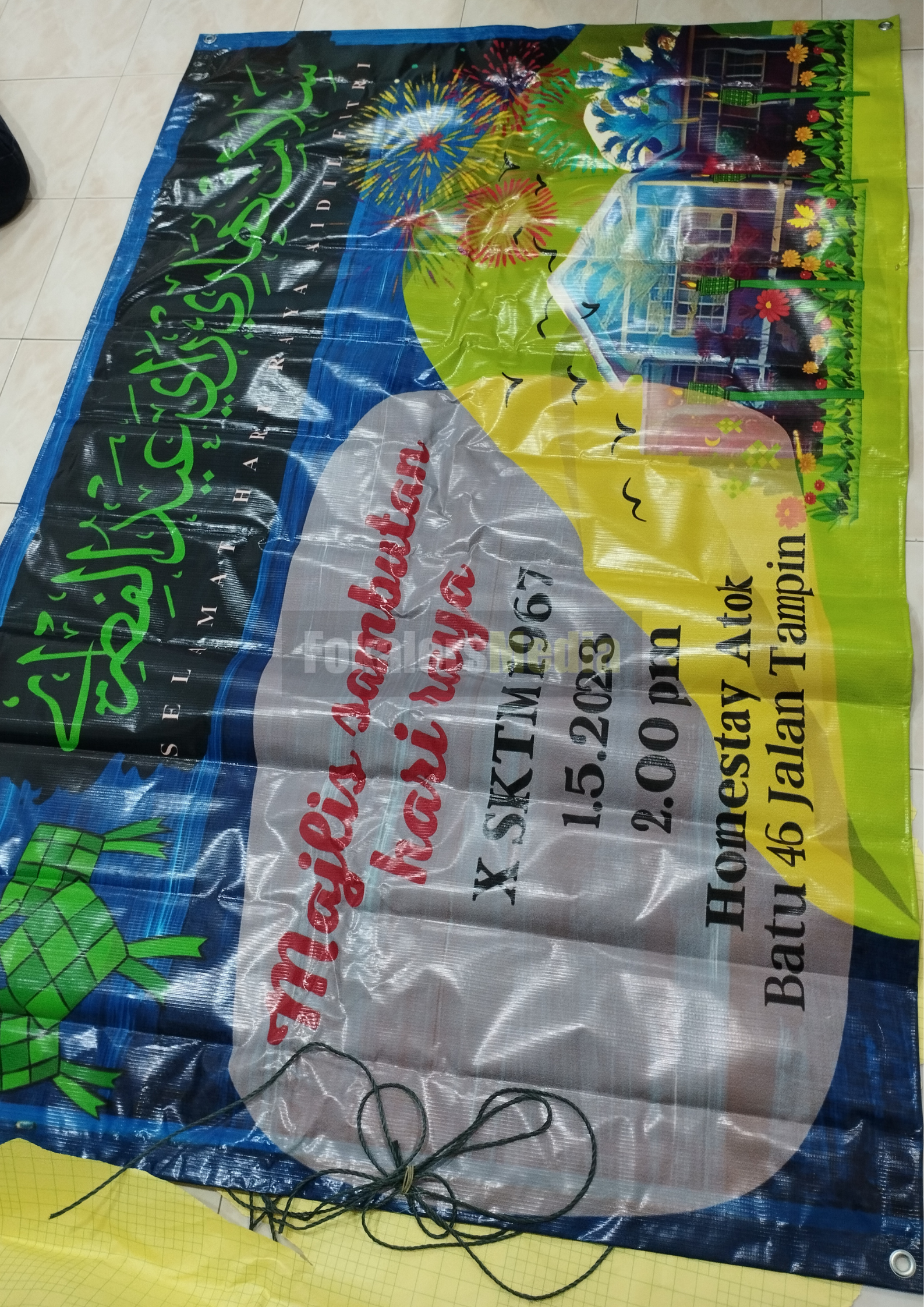 print-banner-seri-kembangan-2